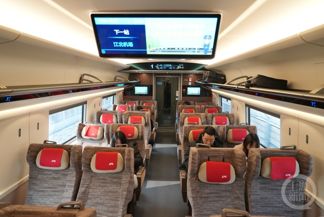 更能装，更多充电口！重庆复兴号“升舱”啦