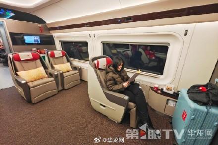 重庆地区首次配属！CR400AF-S智能提升型复兴号动车组上线运营