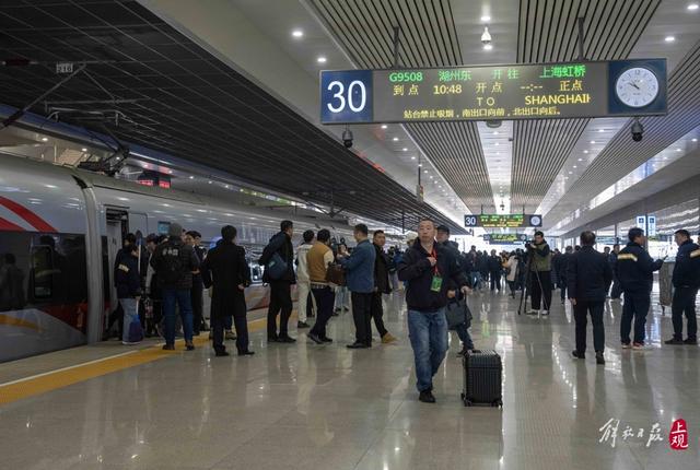 沪苏湖高铁正式开通，带旺上海第三大枢纽，打开上海辐射长三角的新格局