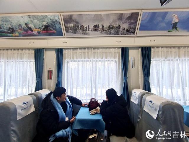 乘坐长白山“雪国专列”开启新的冰雪奇缘