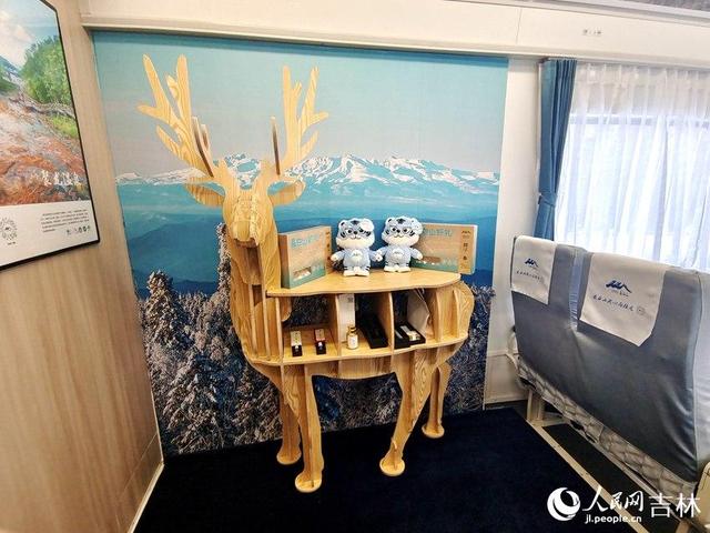 乘坐长白山“雪国专列”开启新的冰雪奇缘
