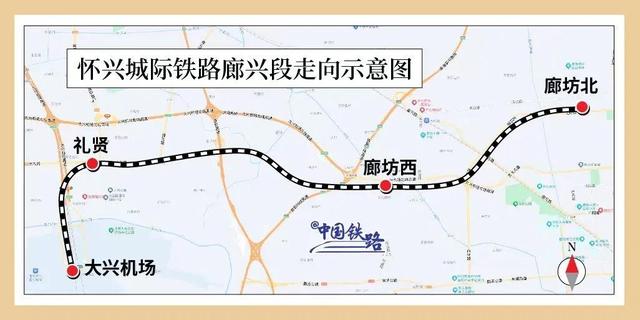 高铁新线即将开通！司机视角抢先看→