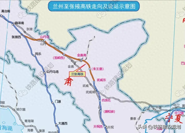 12月份！8条铁路将开工！