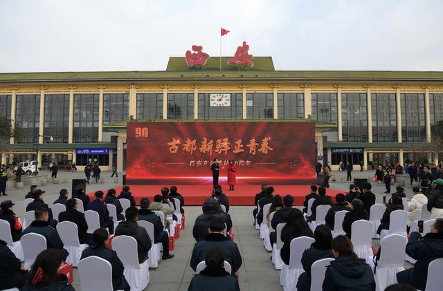 这座90岁的火车站，见证中国铁路的跨越发展