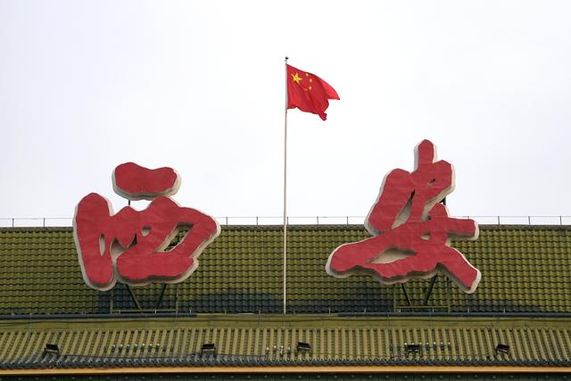 这座90岁的火车站，见证中国铁路的跨越发展