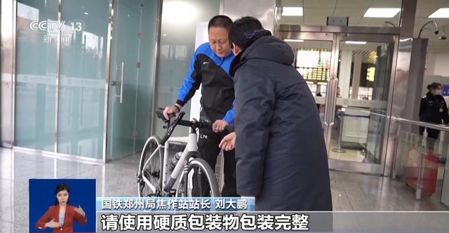 高铁动车8号、9号车厢为什么不通？乘坐“加长版”动车组这些请留意