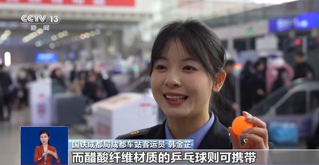 高铁动车8号、9号车厢为什么不通？乘坐“加长版”动车组这些请留意