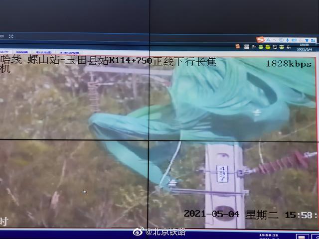 高铁接触网4天挂了6次异物，“无情”大风该如何应对？