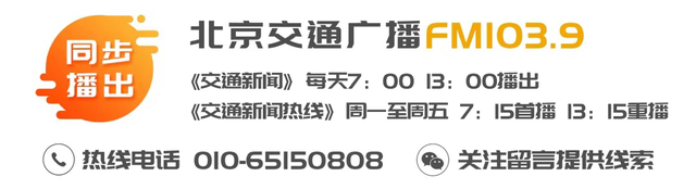 高铁接触网4天挂了6次异物，“无情”大风该如何应对？