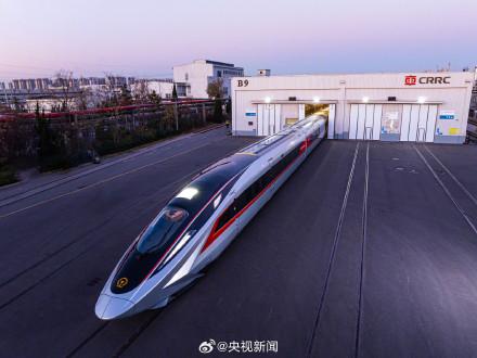 骄傲转发！中国的全球最快高铁列车亮相