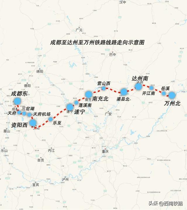 两条设计时速350公里高铁有新进展