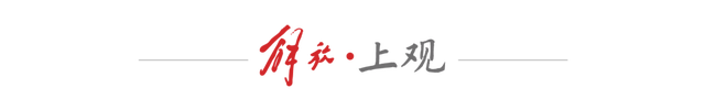 上海南站要通高铁了！周边交通组织优化完善，试运行首日记者实地探访