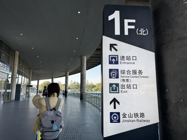 上海南站要通高铁了！周边交通组织优化完善，试运行首日记者实地探访