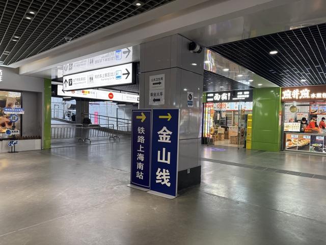 上海南站要通高铁了！周边交通组织优化完善，试运行首日记者实地探访