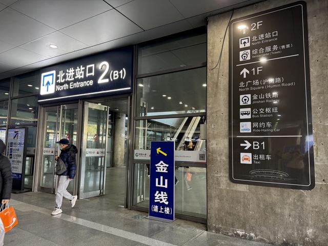 上海南站要通高铁了！周边交通组织优化完善，试运行首日记者实地探访