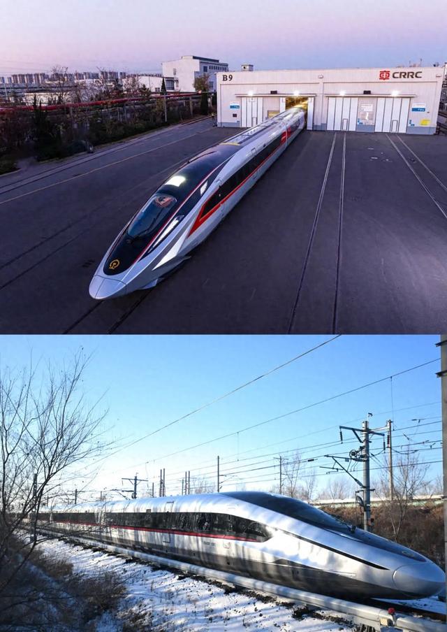 全球最快高铁列车，来了