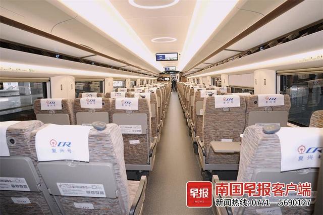 广西的新款“复兴号”怎么样？ 记者带你去体验！