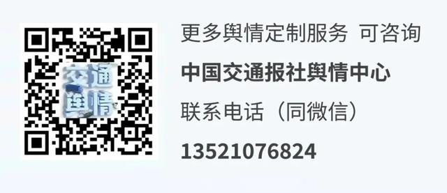 速递丨时速400公里！全球最快高铁列车亮相