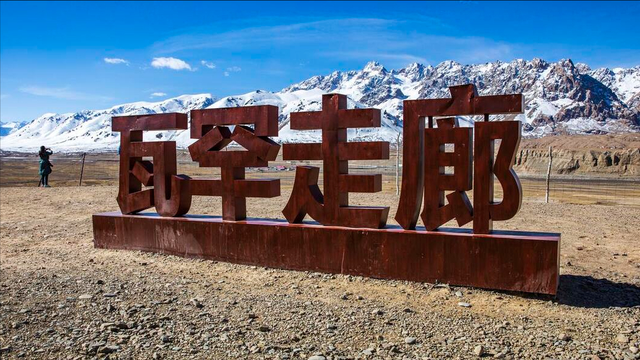 万亿矿产换铁路，阿富汗想打通瓦罕走廊！我国为何不答应？