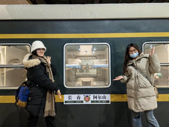 乘火车跨年！今冬首趟长春至阿尔山冰雪游专列开行