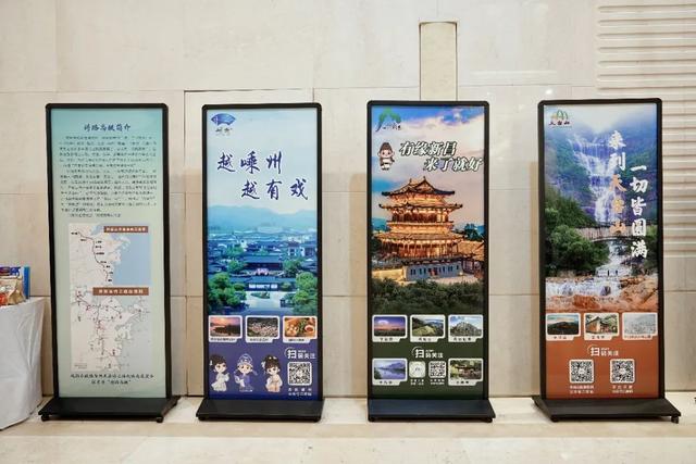 跟着这趟高铁专列，开启天台山诗路探寻之旅！