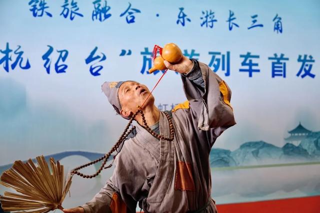 跟着这趟高铁专列，开启天台山诗路探寻之旅！