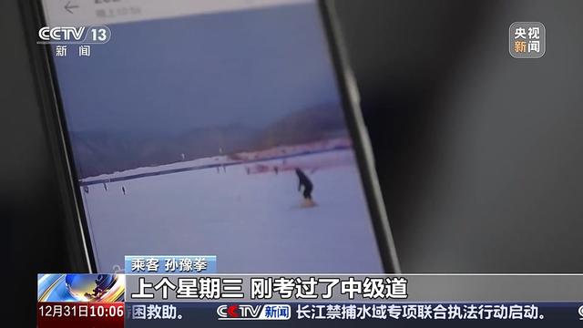 G2024→G2025 乘上与年份同名的列车，一起开启2025吧