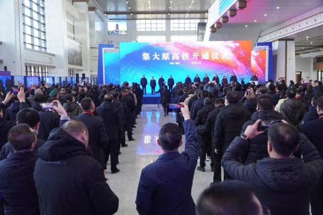 朔州正式进入动车时代