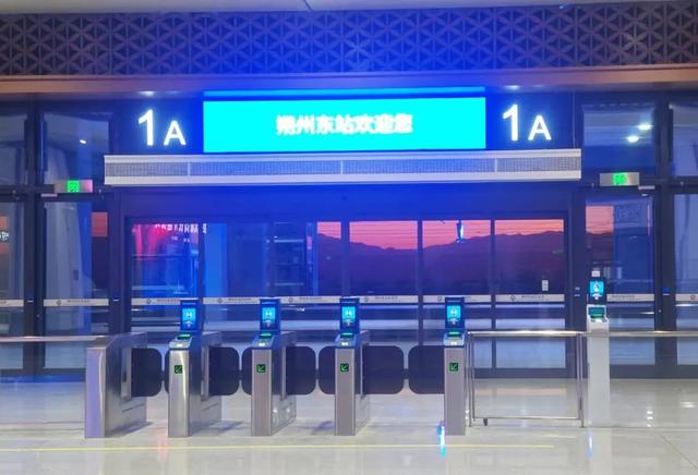 朔州正式进入动车时代