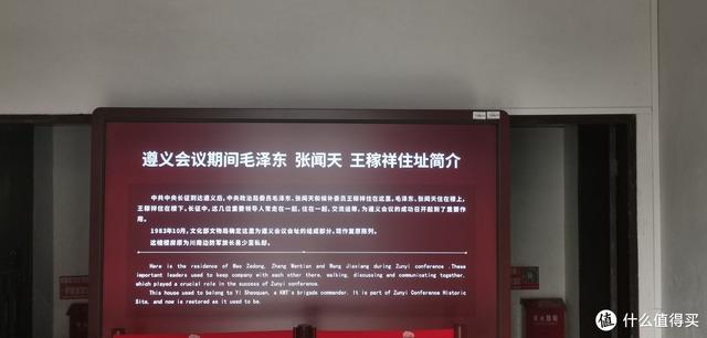 为了买到1999的红米K80，我打了两趟火车的
