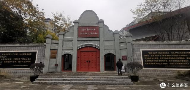 为了买到1999的红米K80，我打了两趟火车的