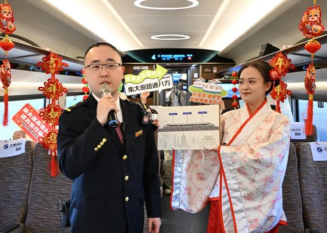 2024年最后一天，这条高铁开通！