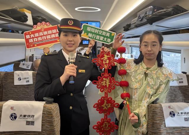 2024年最后一天，这条高铁开通！