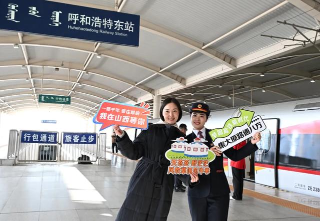 2024年最后一天，这条高铁开通！