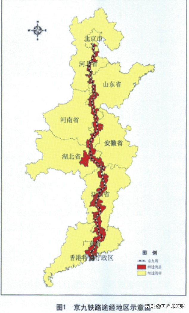 外媒幸灾乐祸，唱衰京九铁路不能按时通车！中国铁军用实力打他脸