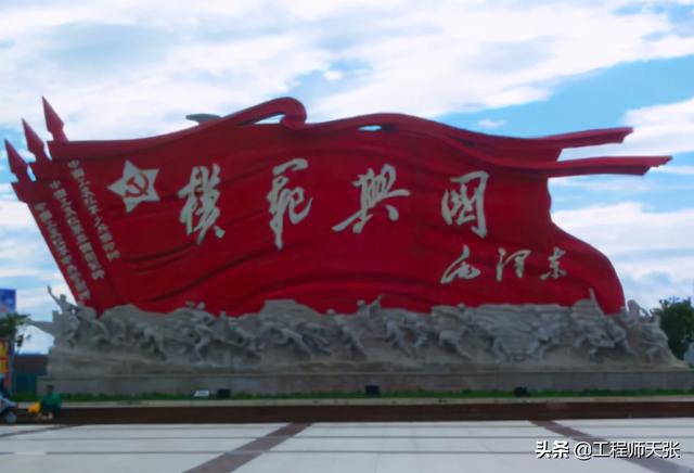 外媒幸灾乐祸，唱衰京九铁路不能按时通车！中国铁军用实力打他脸