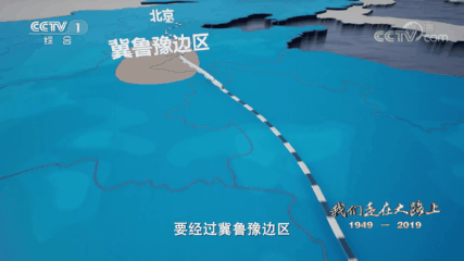 外媒幸灾乐祸，唱衰京九铁路不能按时通车！中国铁军用实力打他脸