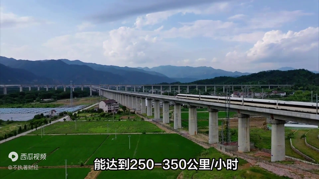 高铁“变味”了？现在的高铁，为什么越来越多的人不想坐了呢？