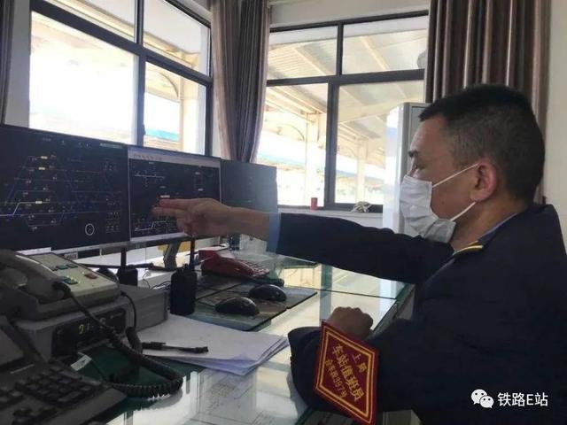 你了解铁路吗？