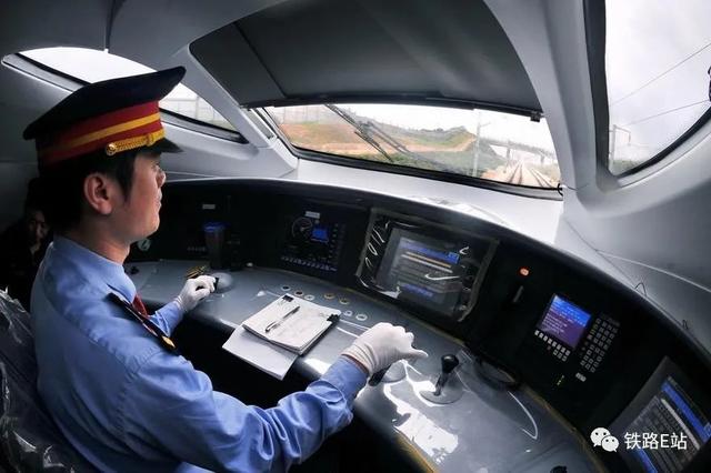 你了解铁路吗？