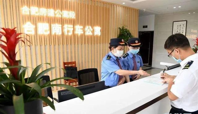 你了解铁路吗？