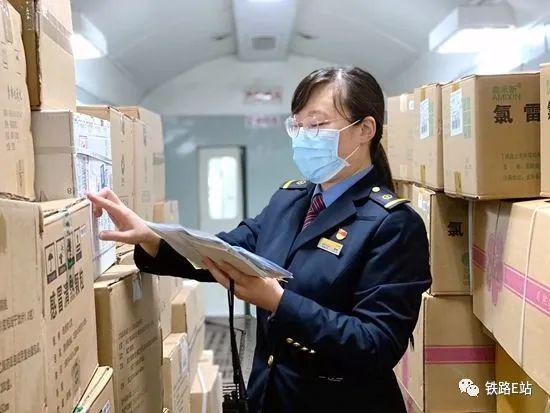 你了解铁路吗？