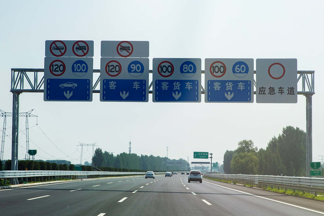 为什么很多高铁一到山东境内，速度就会慢下来？看完长知识了