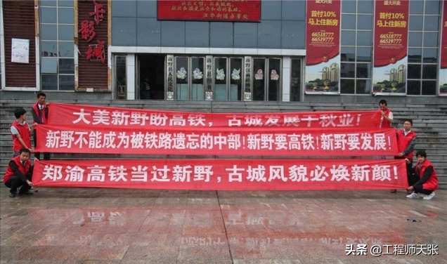 高铁线路为什么不修成直线？弯曲抵消钢轨热胀冷缩？别被忽悠了