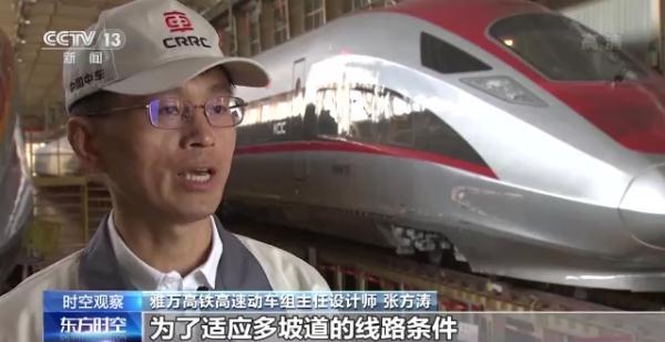 中国高铁开到国外！让外国人也体验一把时速350公里的旅程