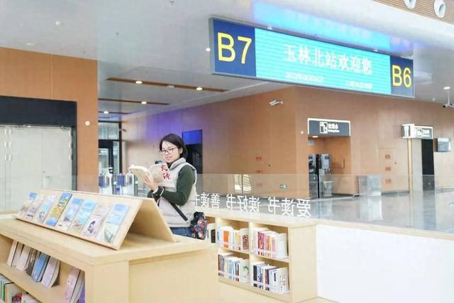 14个设区市全覆盖！车站的新变化，你发现了吗？