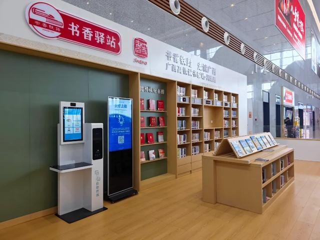 14个设区市全覆盖！车站的新变化，你发现了吗？