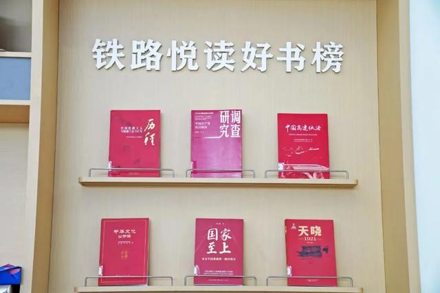 14个设区市全覆盖！车站的新变化，你发现了吗？