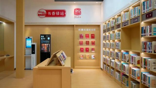 14个设区市全覆盖！车站的新变化，你发现了吗？