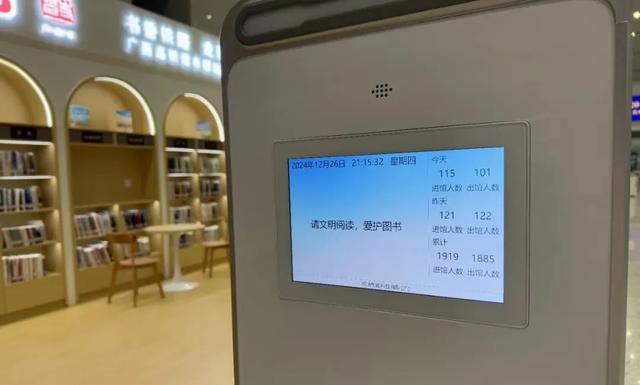 14个设区市全覆盖！车站的新变化，你发现了吗？